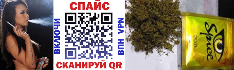 купить   Духовщина  Бутират бутандиол 