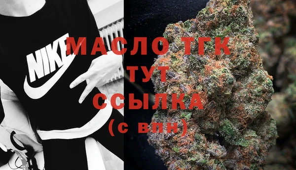 apvp Белоозёрский