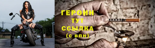 дистиллят марихуана Белокуриха