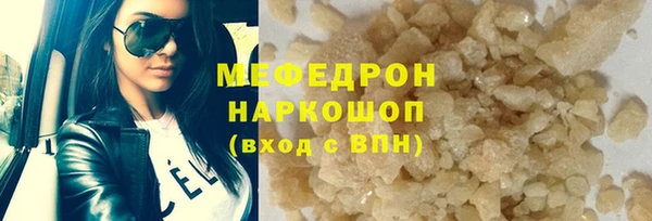 гидропоника Лихославль