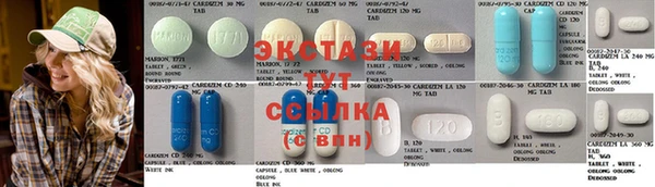 хмурый Беломорск