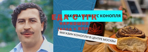 хмурый Беломорск