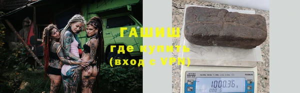 хмурый Беломорск