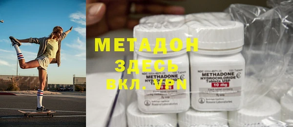 apvp Белоозёрский