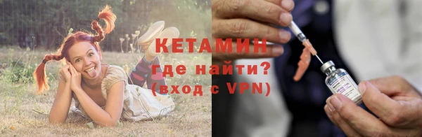 хмурый Беломорск