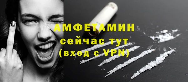 хмурый Беломорск