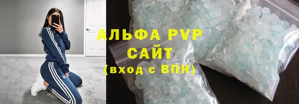 не бодяженный Липки