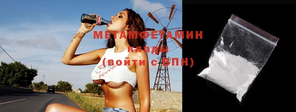 apvp Белоозёрский