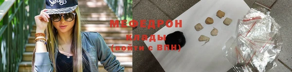 apvp Белоозёрский