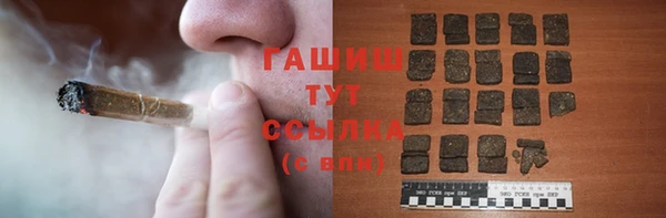 гидропоника Лихославль