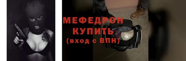 хмурый Беломорск