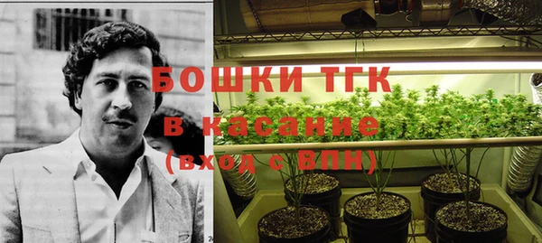 apvp Белоозёрский