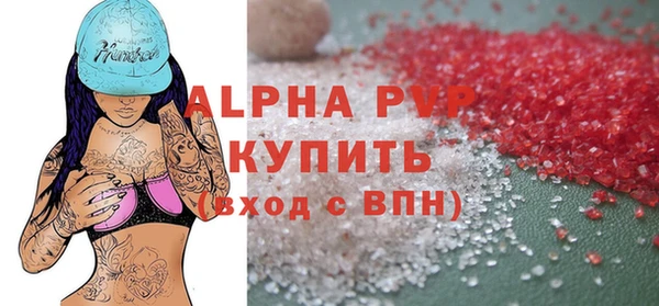 кокс Баксан