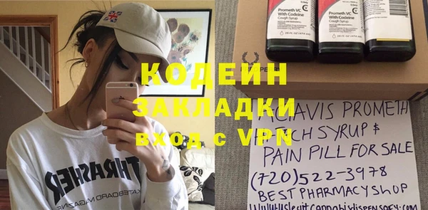 хмурый Беломорск