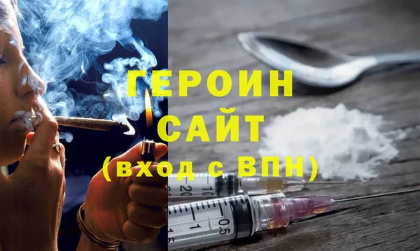 хмурый Беломорск