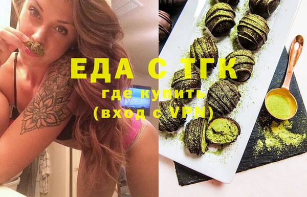 хмурый Беломорск