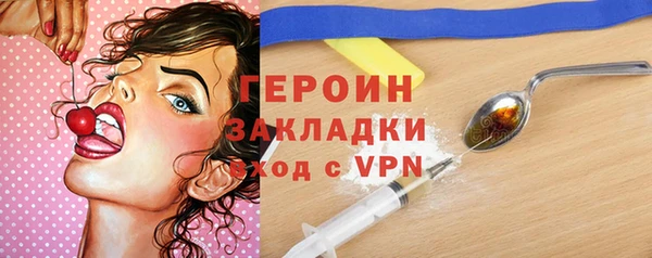 apvp Белоозёрский
