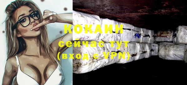 apvp Белоозёрский