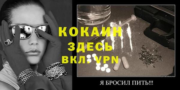 apvp Белоозёрский