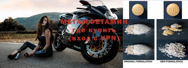 apvp Белоозёрский