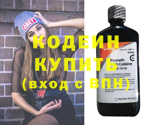 apvp Белоозёрский