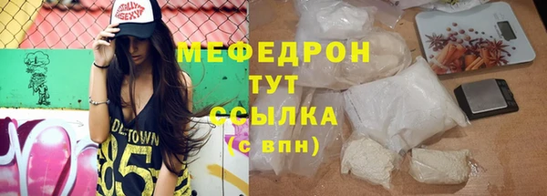 дистиллят марихуана Белокуриха