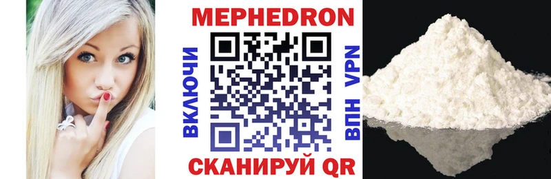 blacksprut сайт  Духовщина  МЕФ кристаллы  цены  
